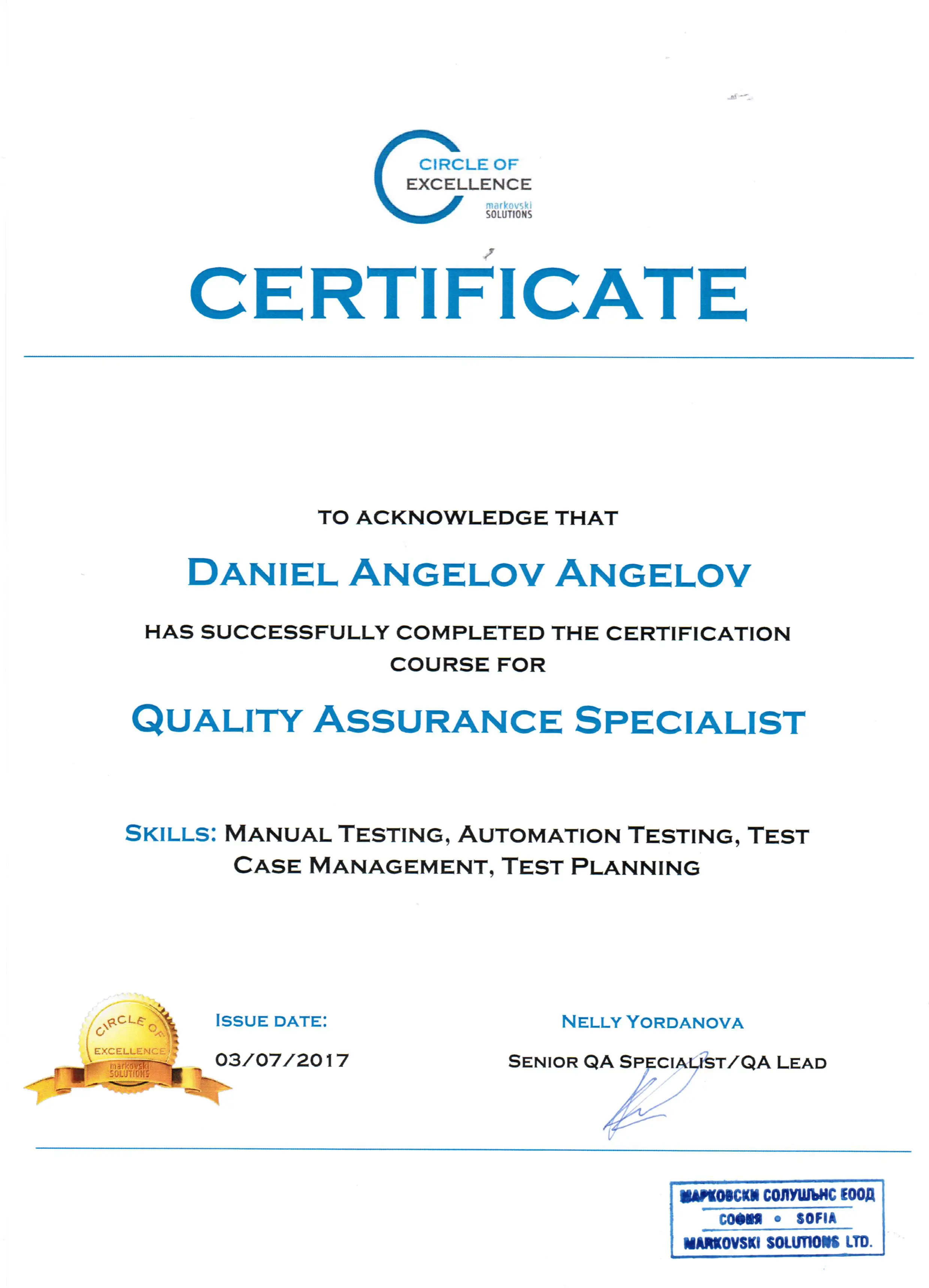 Сертификат на Даниел Ангелов за Quality Assurance Specialist от Markovski Solutions' Circle of Excellence