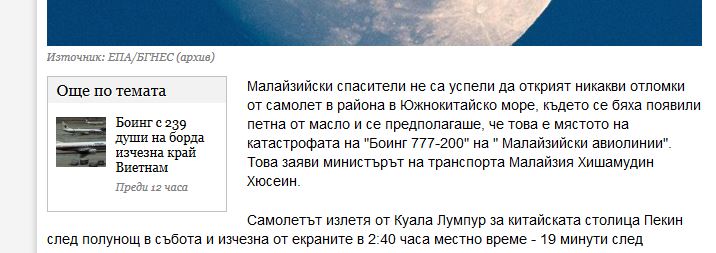 5 начина за намаляване на високия bounce rate