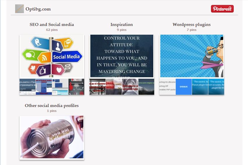 Изглед на Pinterest таб във Facebook страница (всички дъски)