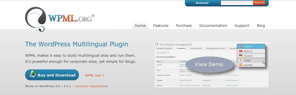 WPML - може би най-добрият плъгин за многоезичност при WordPress