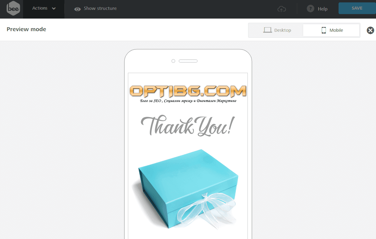 Bee създава responsive дизайн за вашия имейл бюлетин